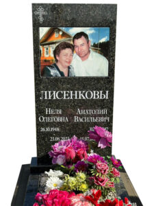 Цветной портрет (фотокерамика) на памятник в Краснодаре