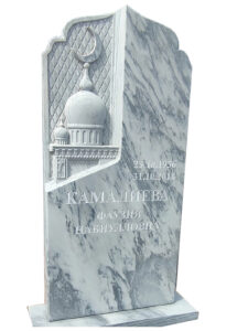 Мусульманский памятник из мрамора в Краснодаре