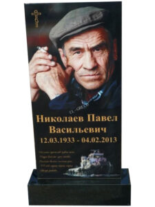 Гранитные памятники в Краснодаре