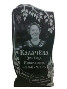 Гранитные памятники в Краснодаре