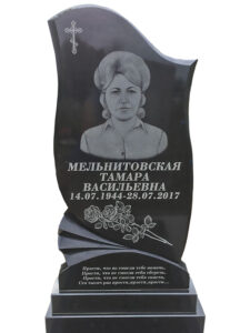 Гранитные памятники в Краснодаре