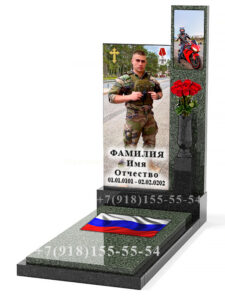Памятник из двух видов гранита